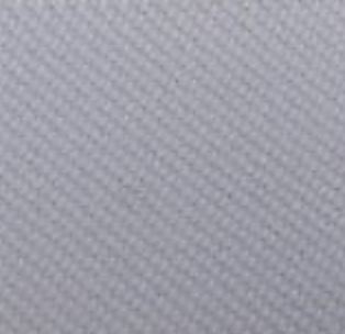 970 White Polyester Woven Elastic