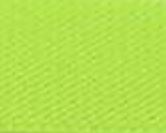 970 Lemon Polyester Woven Elastic